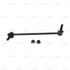 Stiepnis/Atsaite, Stabilizators