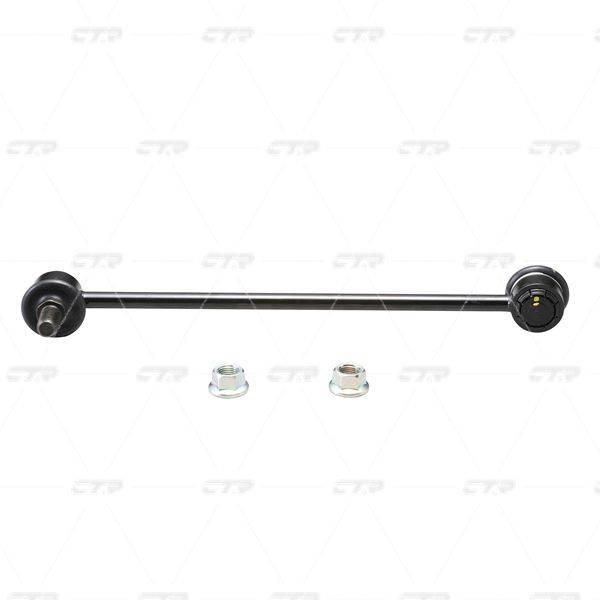 Stiepnis/Atsaite, Stabilizators