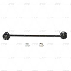 Stiepnis/Atsaite, Stabilizators