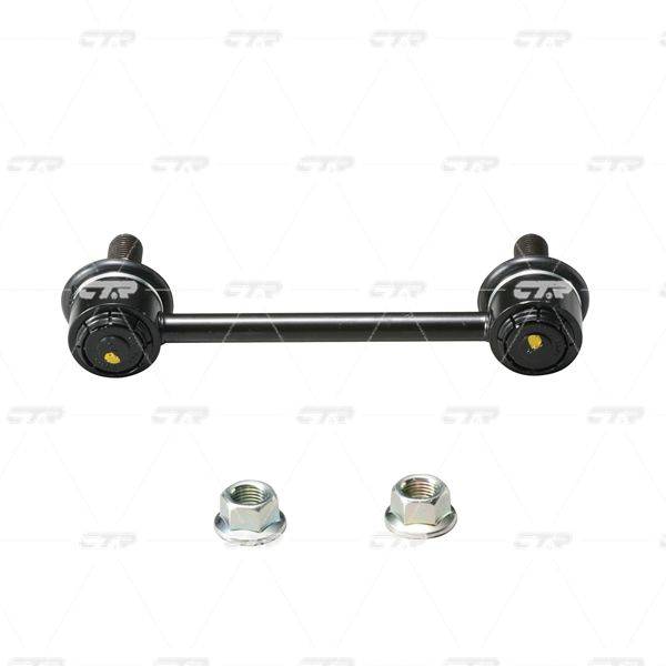 Stiepnis/Atsaite, Stabilizators