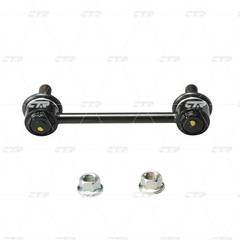 Stiepnis/Atsaite, Stabilizators