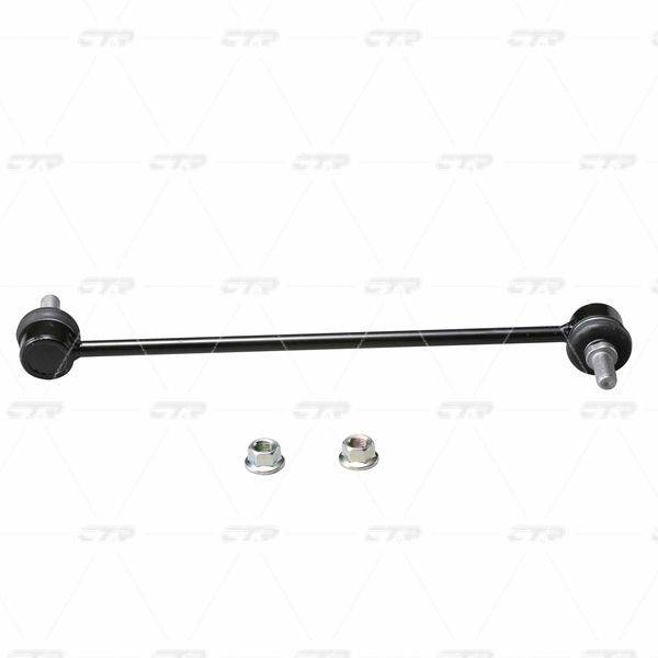 Stiepnis/Atsaite, Stabilizators