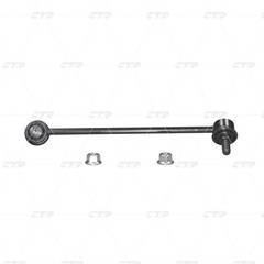 Stiepnis/Atsaite, Stabilizators