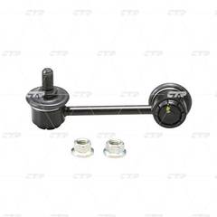 Stiepnis/Atsaite, Stabilizators