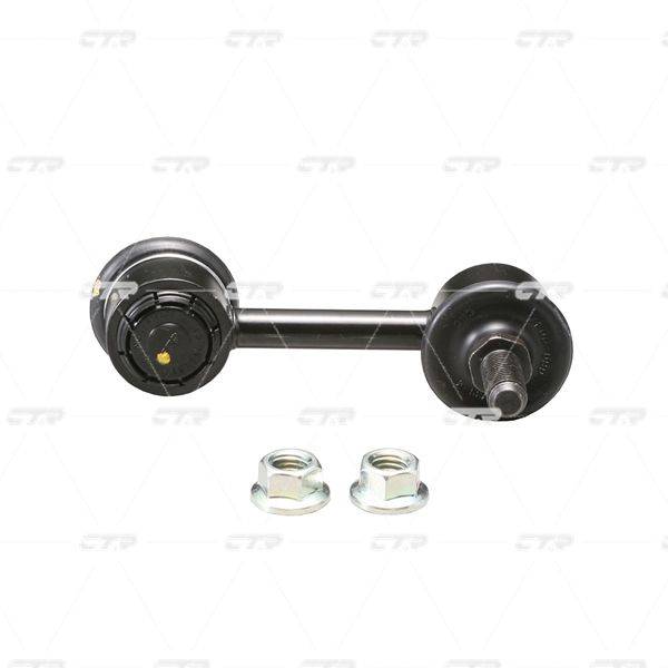 Stiepnis/Atsaite, Stabilizators