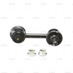 Stiepnis/Atsaite, Stabilizators