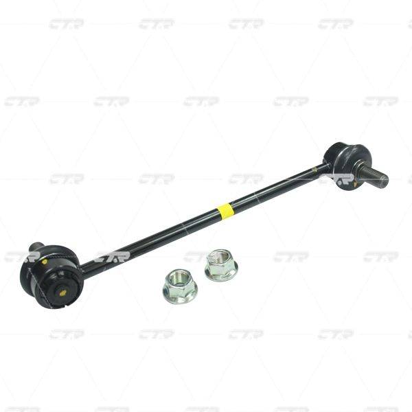 Stiepnis/Atsaite, Stabilizators