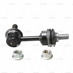 Stiepnis/Atsaite, Stabilizators