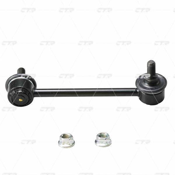 Stiepnis/Atsaite, Stabilizators