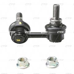 Stiepnis/Atsaite, Stabilizators