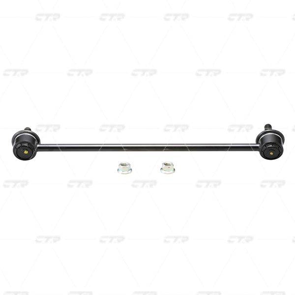 Stiepnis/Atsaite, Stabilizators