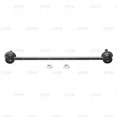 Stiepnis/Atsaite, Stabilizators