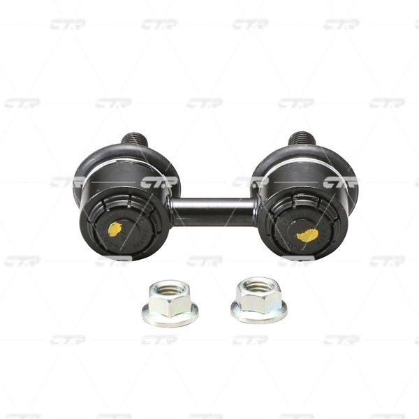 Stiepnis/Atsaite, Stabilizators