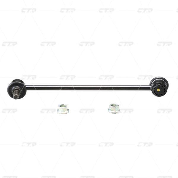 Stiepnis/Atsaite, Stabilizators