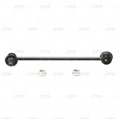 Stiepnis/Atsaite, Stabilizators