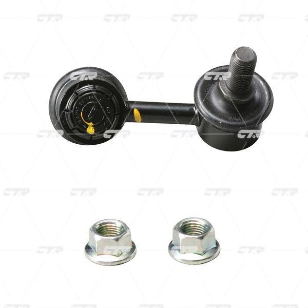 Stiepnis/Atsaite, Stabilizators