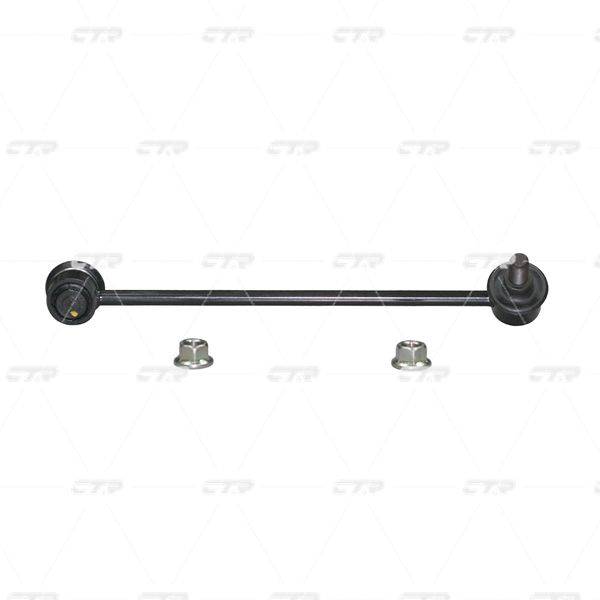 Stiepnis/Atsaite, Stabilizators
