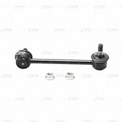 Stiepnis/Atsaite, Stabilizators