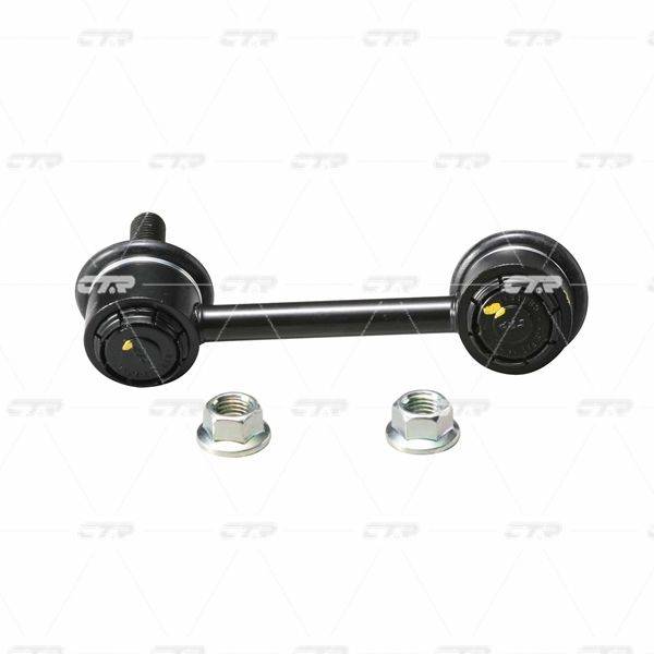 Stiepnis/Atsaite, Stabilizators