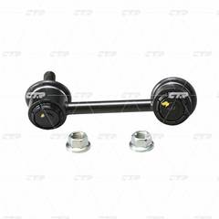 Stiepnis/Atsaite, Stabilizators