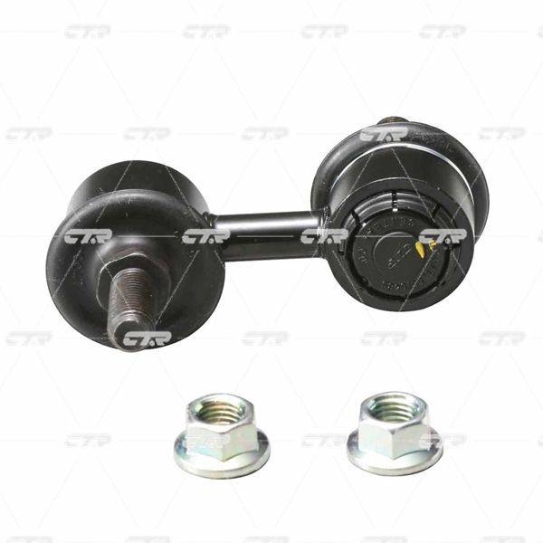 Stiepnis/Atsaite, Stabilizators
