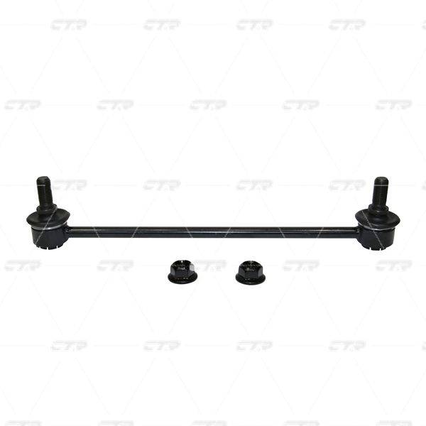 Stiepnis/Atsaite, Stabilizators