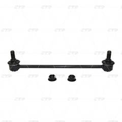 Stiepnis/Atsaite, Stabilizators