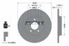 Bremžu disks 92160103