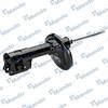 Amortizators EX546503A201