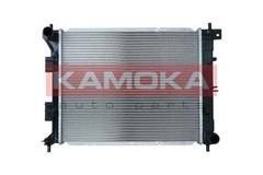 Radiators, Motora dzesēšanas sistēma