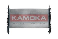 Radiators, Motora dzesēšanas sistēma