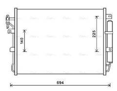 Kondicioniera radiators AUA5215D