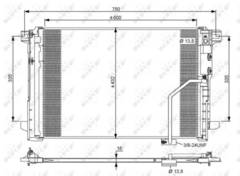 Kondicioniera radiators 35793