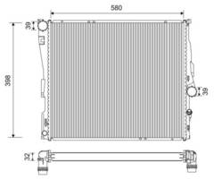Radiators, Motora dzesēšanas sistēma