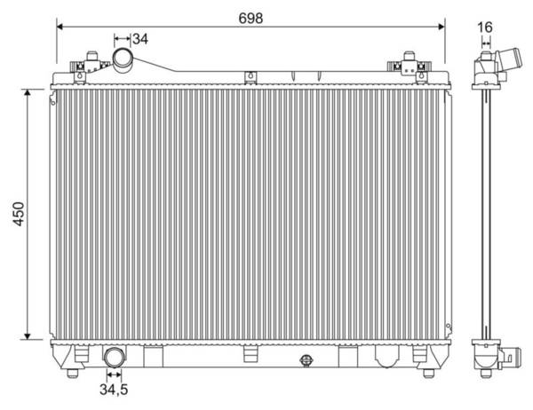 Radiators, Motora dzesēšanas sistēma