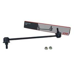 Stiepnis/Atsaite, Stabilizators