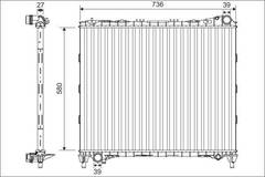 Radiators, Motora dzesēšanas sistēma