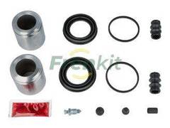 Remkomplekts, Bremžu suports