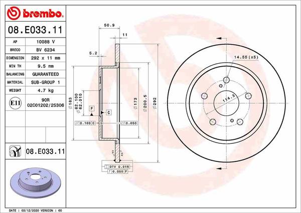 Bremžu disks 08.E033.11