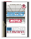 Motoreļļa