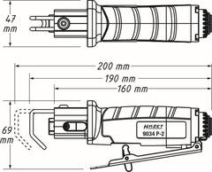 Rotzāģis 9034P-2