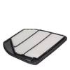 Gaisa filtrs E2142L