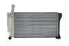 Radiators, Motora dzesēšanas sistēma