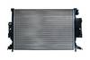 Radiators, Motora dzesēšanas sistēma