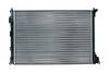 Radiators, Motora dzesēšanas sistēma