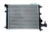 Radiators, Motora dzesēšanas sistēma