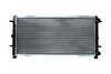Radiators, Motora dzesēšanas sistēma