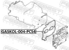 Blīvgredzens GASKOL-004-PCS4