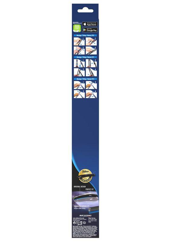 Stikla tīrītāja slotiņa