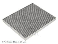 Salona filtrs ADBP250079